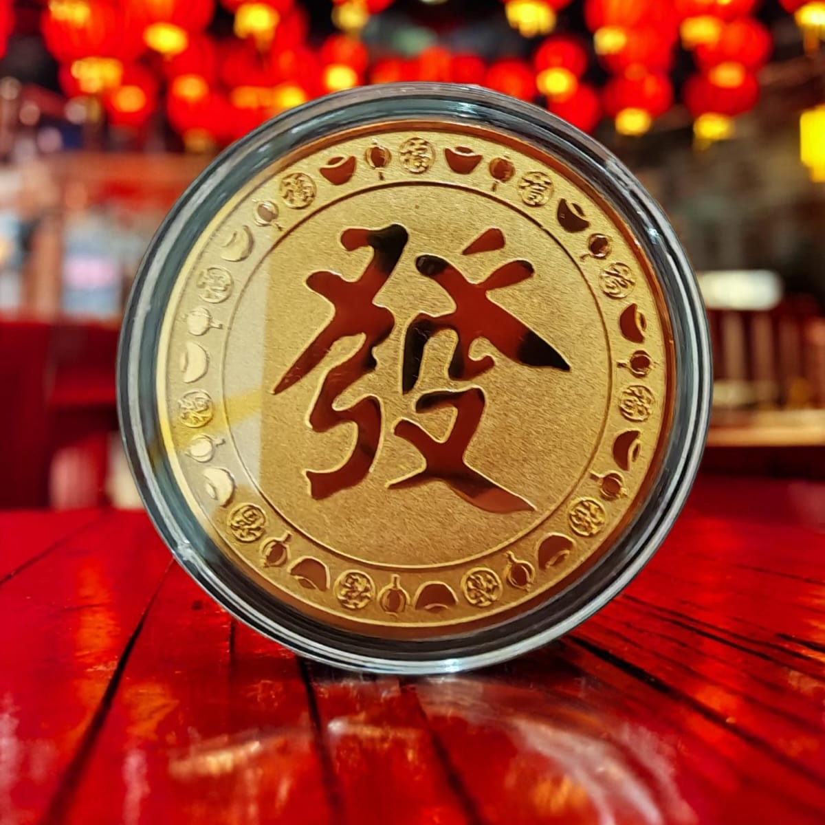 2026 Big Huat Huat Fortune Coin